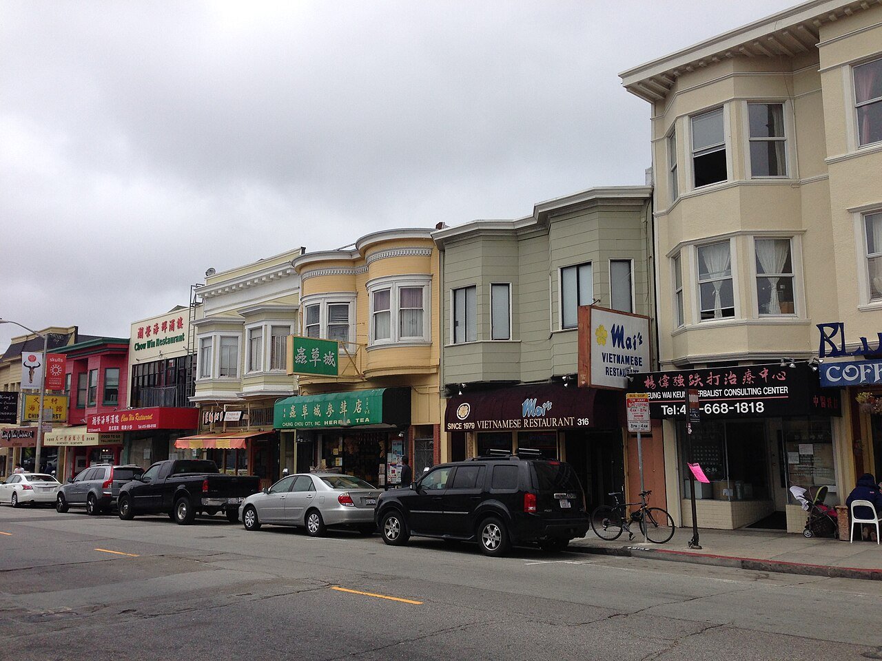 Looking west toward the north side of Clement Street from a vantage point in front of Burma Superstar restaurant (near Clement St and 4th Ave, San Francisco).